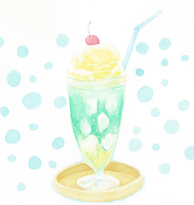 クリームソーダ 高画質 のtwitterイラスト検索結果 古い順 クリームソーダ 高画質 のtwitterイラスト検索結果 古い順