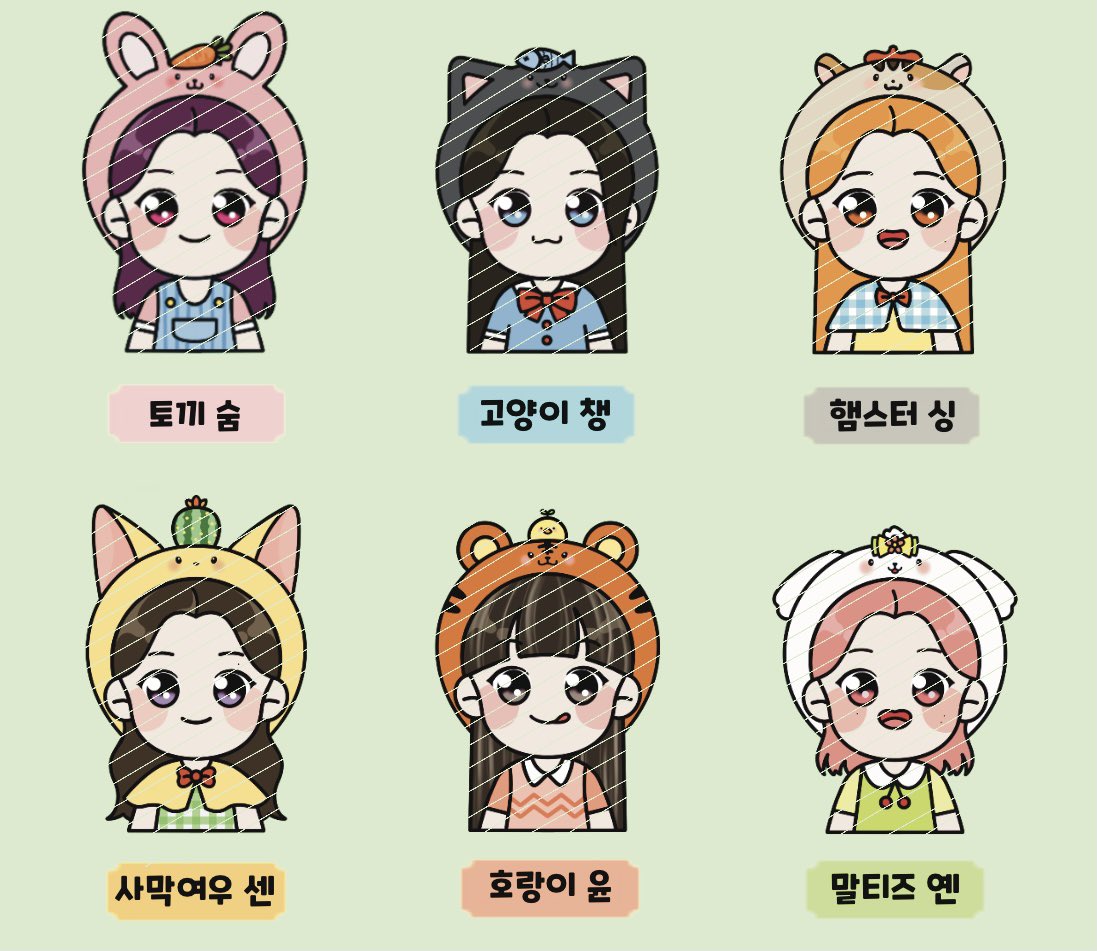 토숨 tweet media