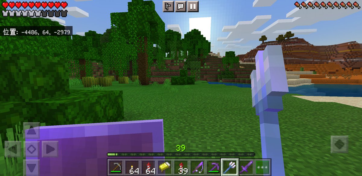 9e Af 95 pe Twitter Search