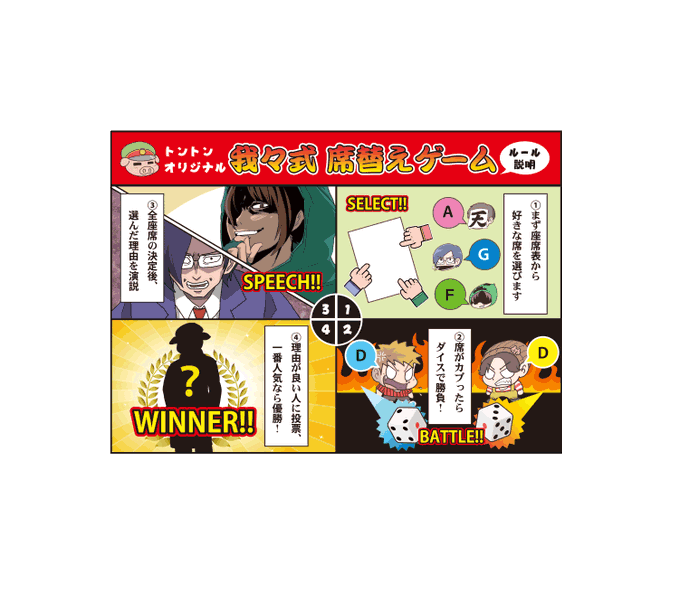 マイクラ隠れ鬼 疑われる鬱先生は鬼か村人か 空腹チェックで鬼を見分けろ 今日の鬱先生は何かがおかしい コネシマは鬱が肉を食べない事を怪しみ逃げるも ショッピとチーノは信じずその場に残るが 動画はコチラ T Co Opppdx0r9f 感想回はコチラ マイクラ隠れ鬼 疑われる鬱先生は鬼か村人か 空腹チェックで鬼を見分けろ 今日の鬱先生は何かがおかしい コネシマは鬱が肉を食べない事を怪しみ逃げるも ショッピとチーノは信じずその場に残るが 動画はコチラ T Co Opppdx0r9f 感想回はコチラ