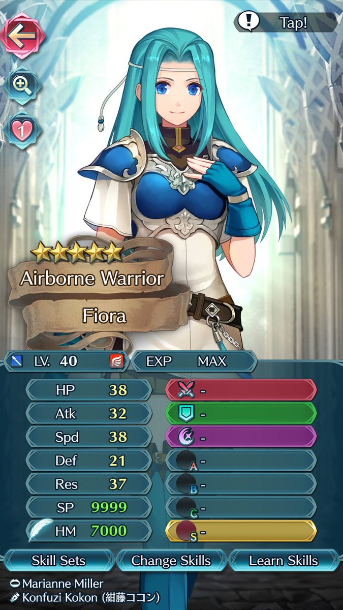 #FireEmblem #FireEmblemHeroes #FireEmblemThreeHouses what is the best way to build this character, because a lot of people have been telling me that Fiora is just not worth it. https://t.co/1V0WD5odDz