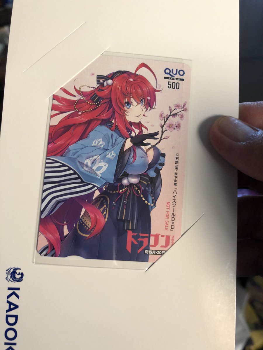 Haremking のtwitter検索結果 Yahoo リアルタイム検索 Haremking のtwitter検索結果 Yahoo リアルタイム検索