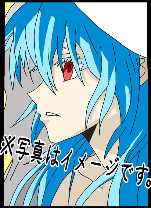 リムルテンペストのtwitterイラスト検索結果