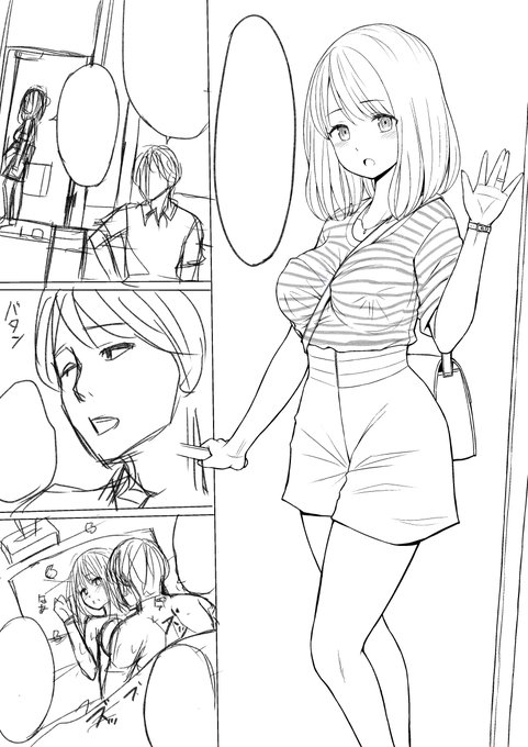 即落ち2ページ人妻NTR漫画
今ペン入れ中でこんな感じ(*'ω`*)

チアリーダーの方も描いてるの 