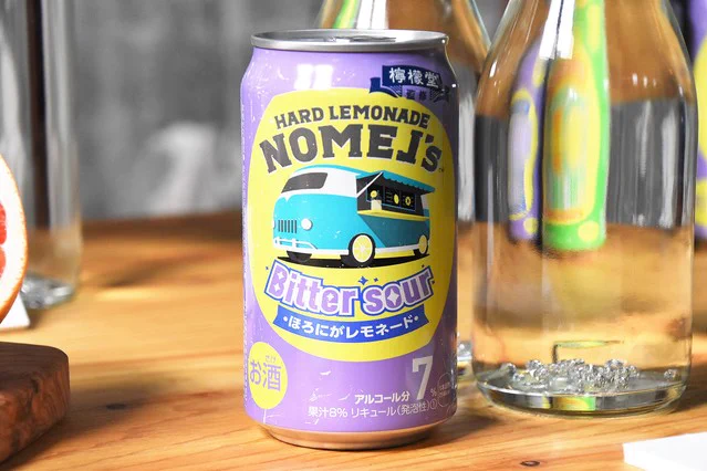 コカ・コーラ社から新アルコールブランド『ノメルズハードレモネード』が誕生！選べるフレーバー3種が発売！