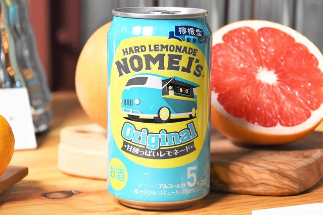 コカ・コーラ社から新アルコールブランド『ノメルズハードレモネード』が誕生！選べるフレーバー3種が発売！