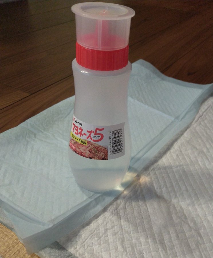 赤ちゃんのおしりシャワー我が家は で代用 おむつかぶれが劇的に改善 ふたばのひなた