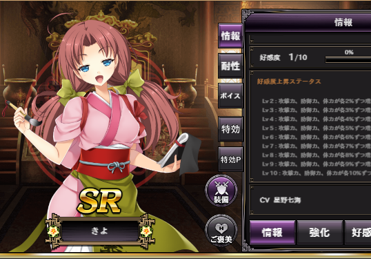 ピーナッツさん の最近のツイート 24 Whotwi グラフィカルtwitter分析