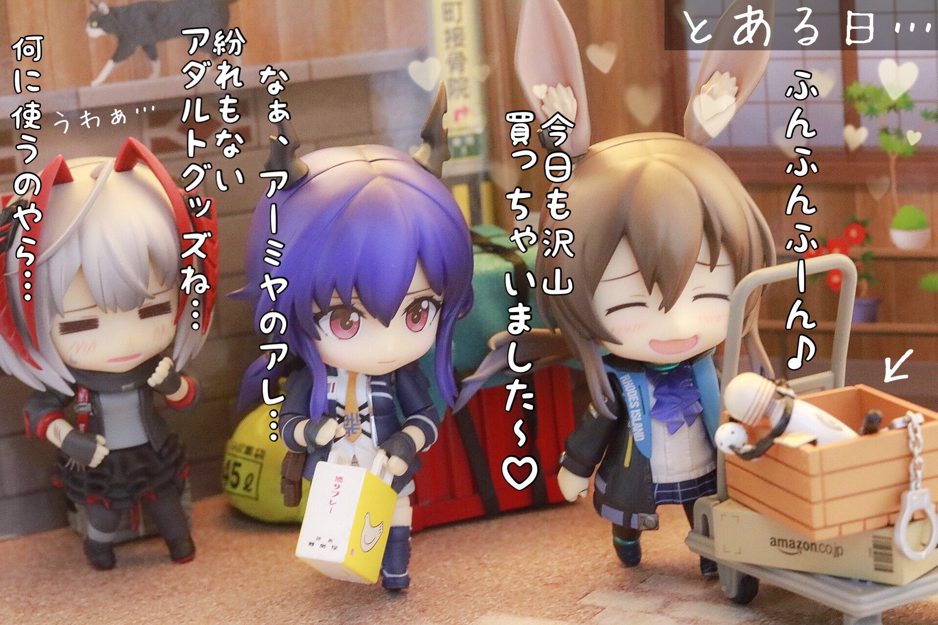 さいたま on X: さいたま on X: