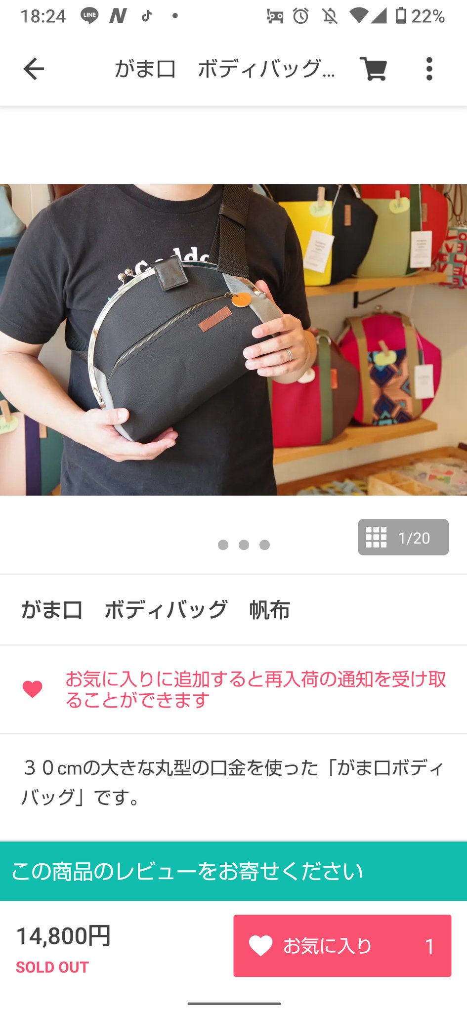 ハンドメイド♡ nicho★さん専用ページ♡ ♡nicho☆様リクエスト専用ページ♡