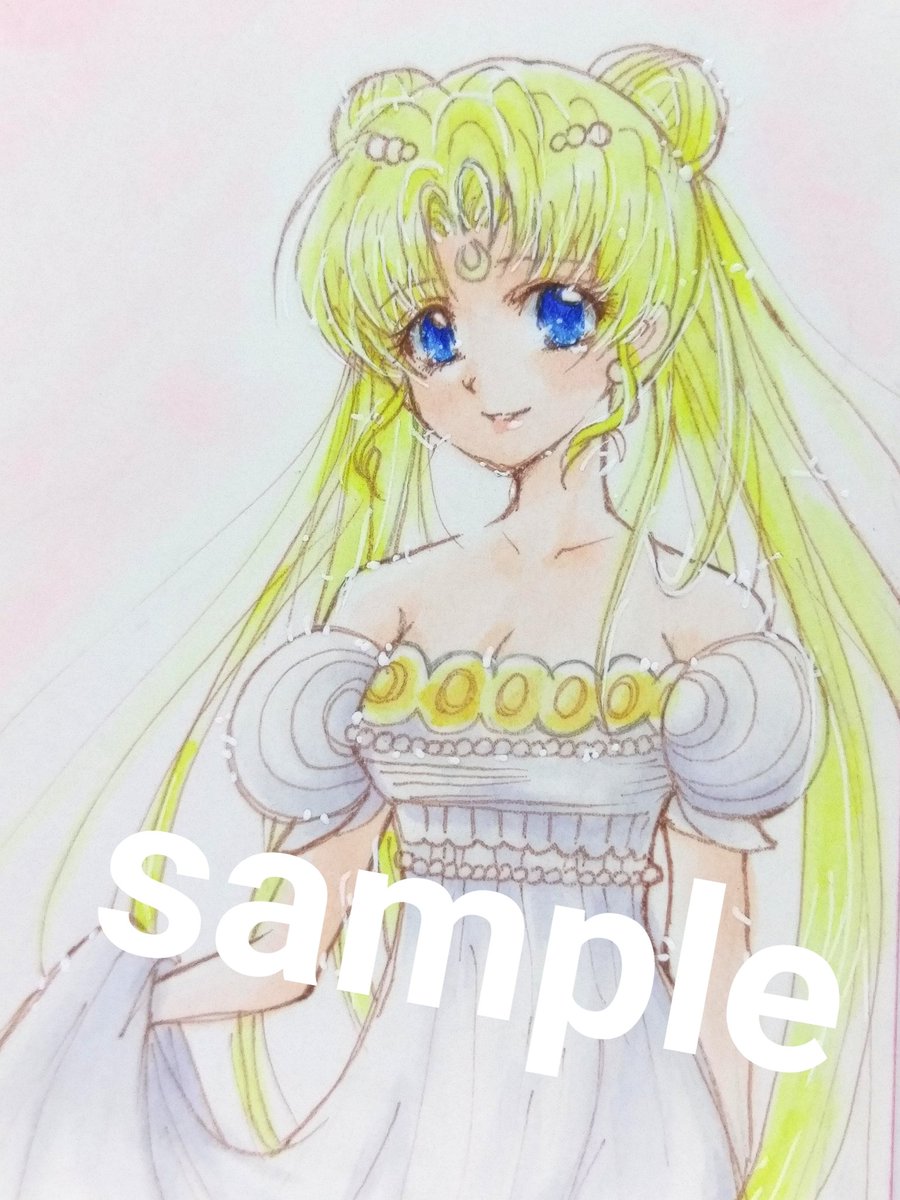 Twoucan プリンセスセレニティ の注目ツイート イラスト マンガ コスプレ モデル