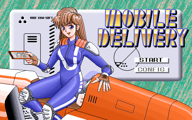 exelion1978's tweet photo. なんだろう……この既視感
＃バーニングフォース
#mobiledelivery https://t.co/5TfCyVlWwm