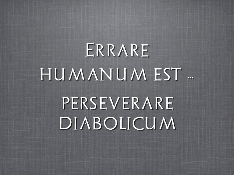 Hominis est errare. Errare humanum est. Errare humanum est эскиз. Errare humanum est тату. Errare est.