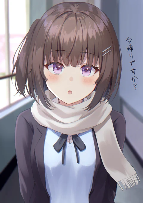 #2021年自分が選ぶ今年上半期の4枚
クーデレ後輩ちゃん 