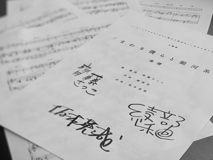 画像まとめ クレヨンしんちゃん 日付順 17ページ目 アニメレーダー