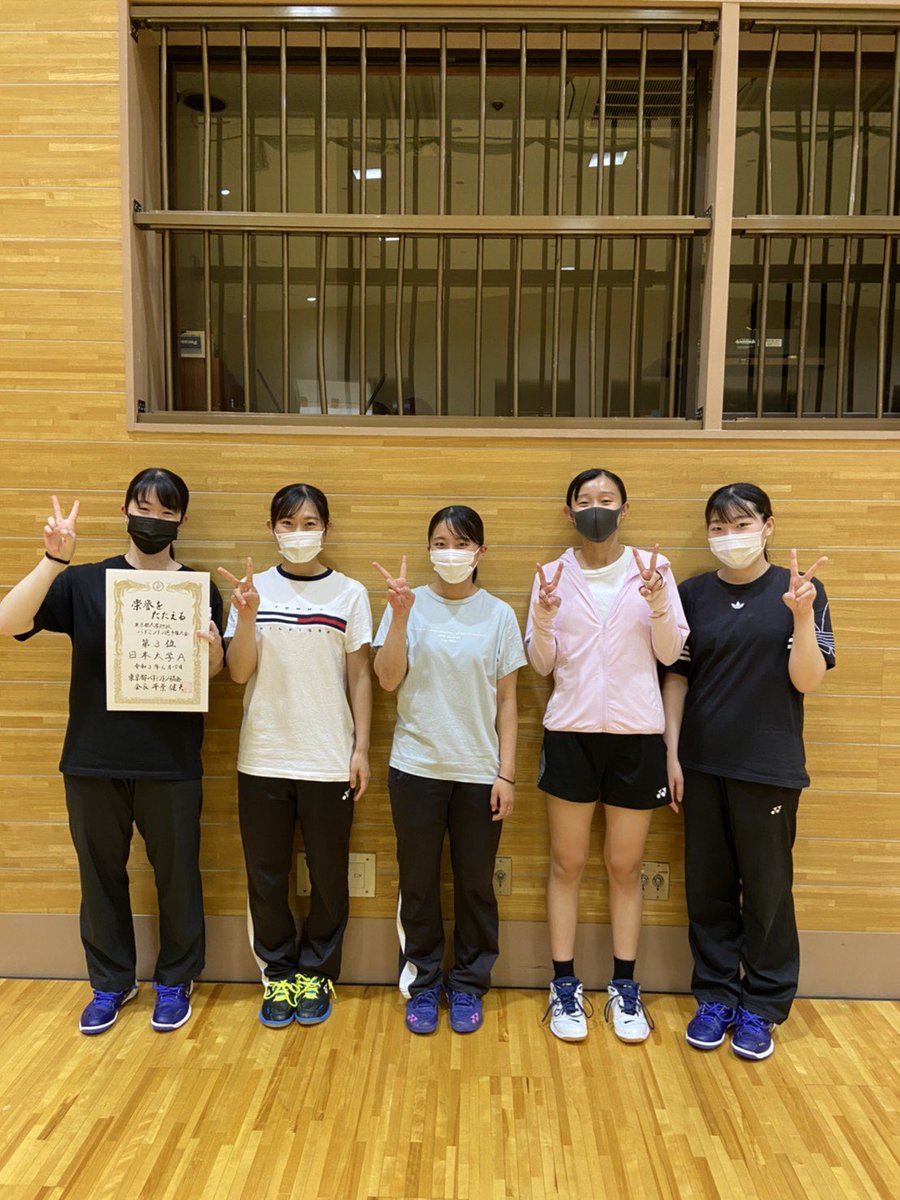 東京女子体育大学バドミントン部 Twcpe Bad7 Twitter