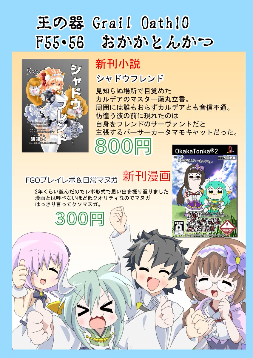 武器は装備しないと意味が無い Maditaro Twitter 武器は装備しないと意味が無い Maditaro Twitter