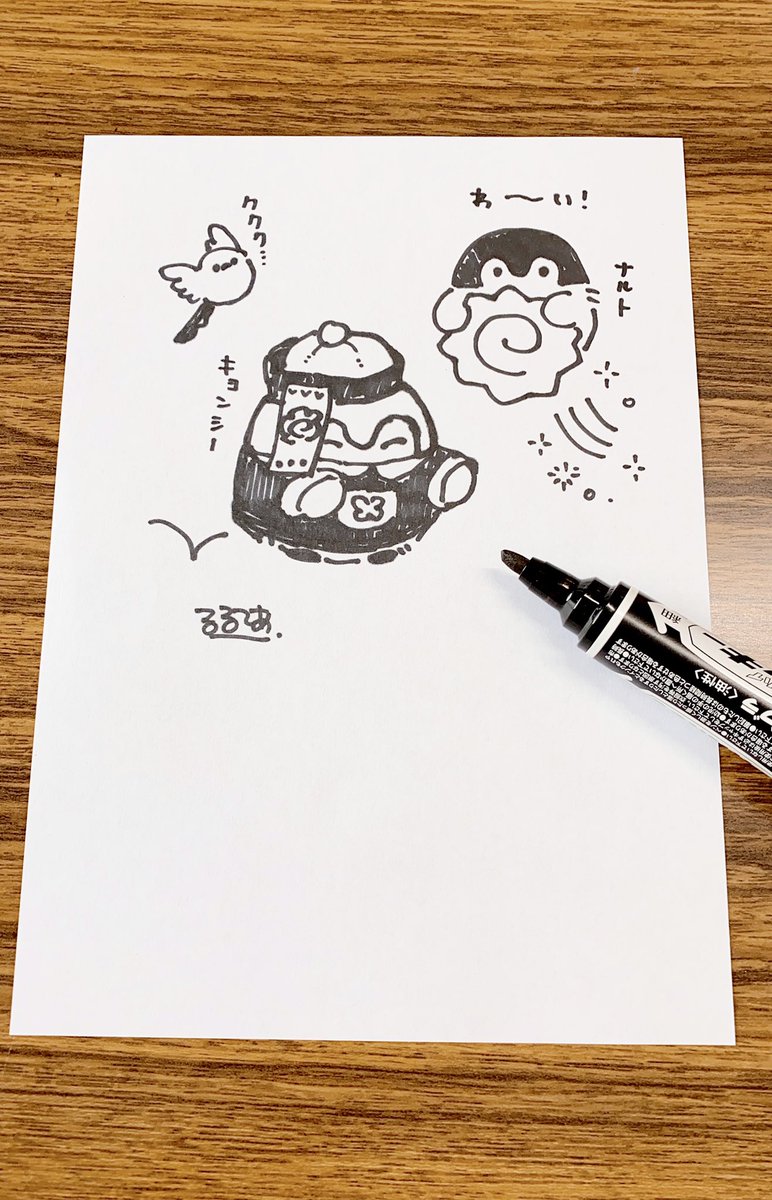 たくさんサイン本を用意しました!

2枚目は休憩中に描いたらくがきです。 