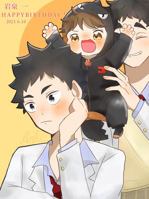 岩泉一のtwitterイラスト検索結果 古い順 岩泉一のtwitterイラスト検索結果 古い順