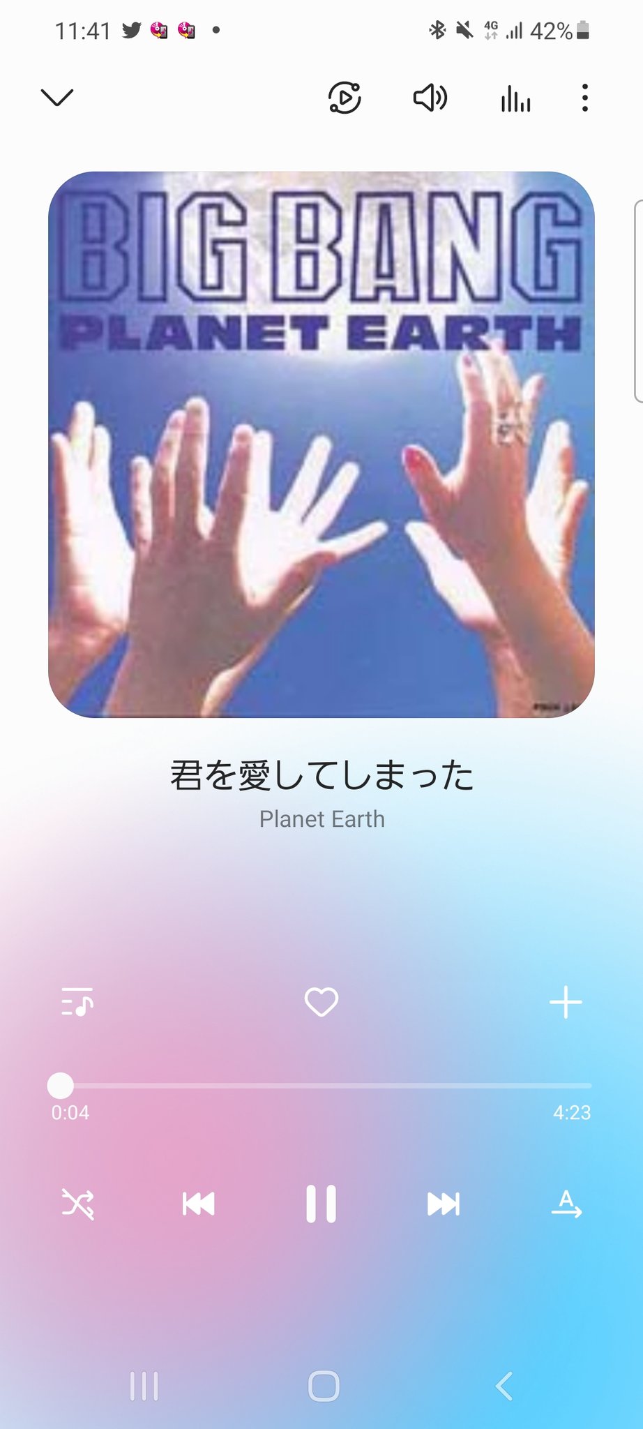 E6 B8 85 E6 B0 B4 E4 Bf 9d E5 85 Twitter Search Twitter