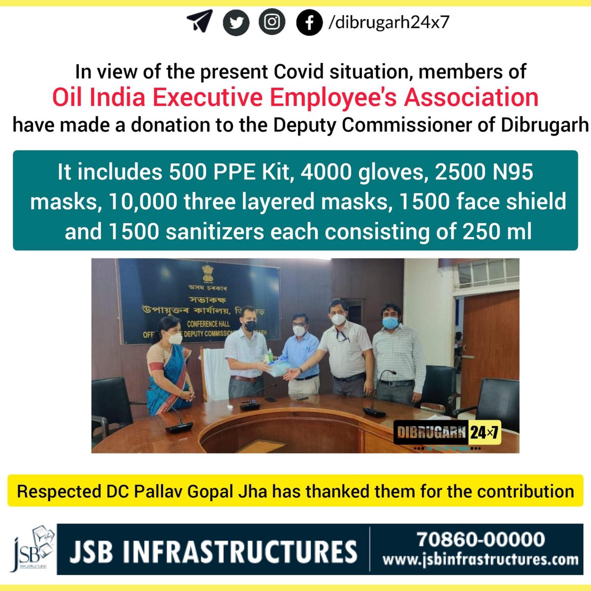 dibrugarh24x7's tweet photo. #CityNews | In view of the present Covid situation, members of Oil India Executive Employee Association have donated 500 PPE Kit, 4000 gloves, 2500 N95 masks, 10,000 three layered masks, 1500 face shield and 1500 sanitizers each consisting of 250 ml to the DC of #Dibrugarh https://t.co/fSX9Gw0Yll