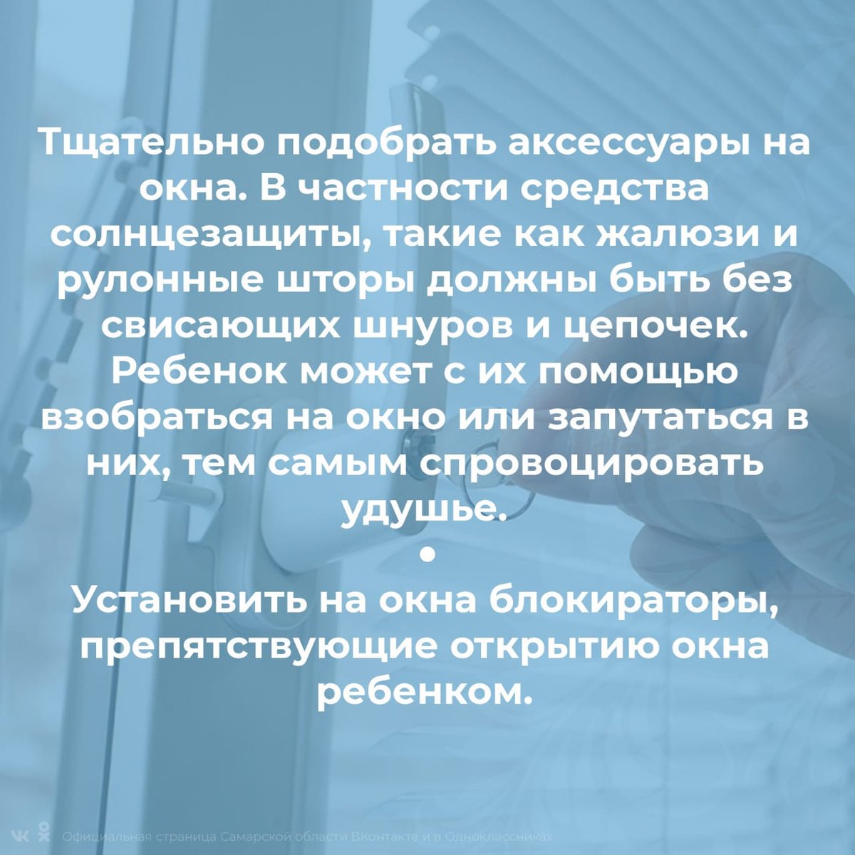 МБДОУ Детский сад 265 г. о. Самара (@mdou265samara) on Twitter photo 