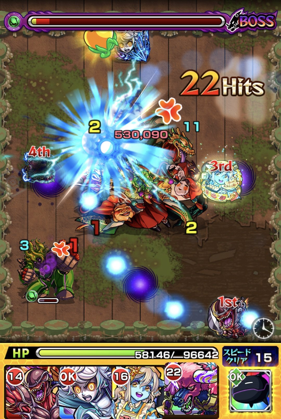 ありすぅ 投稿 牛魔王好きすぎる 上方修正 モンストの集大成のような友情コンボを持った降臨キャラ3選 モンスト T Co 5oakd5bsrg T Co L2e3xfvhbp Twitter