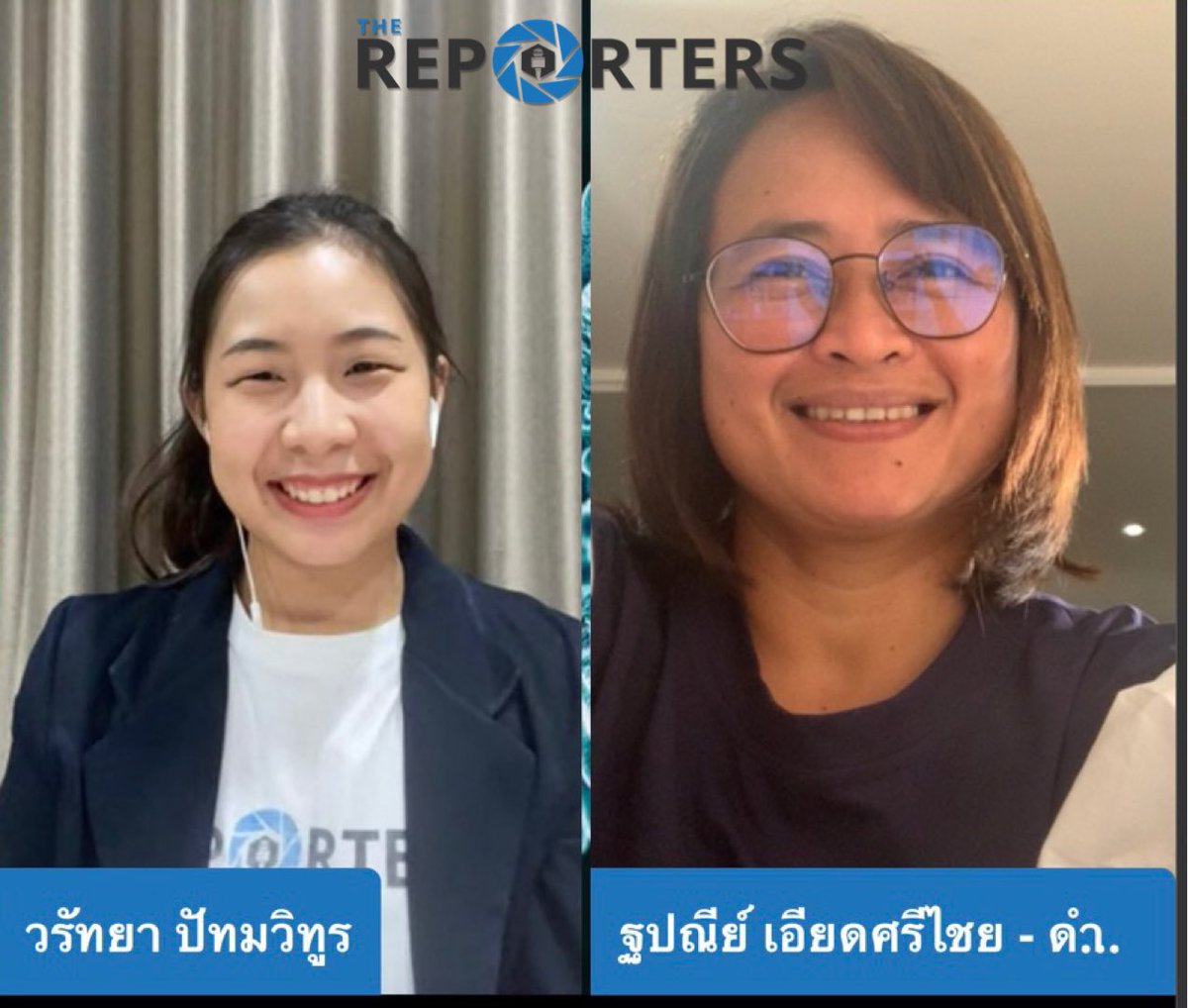thereportersth's tweet photo. ชมรายการข่าว The Reporters รวมใจสู้ภัยโควิด-19 สดทาง youtube #TheReporterstv เวลานี้ที่ thereporterstv : https://t.co/ktdW7kaF8n https://t.co/3CYfGsfIr1