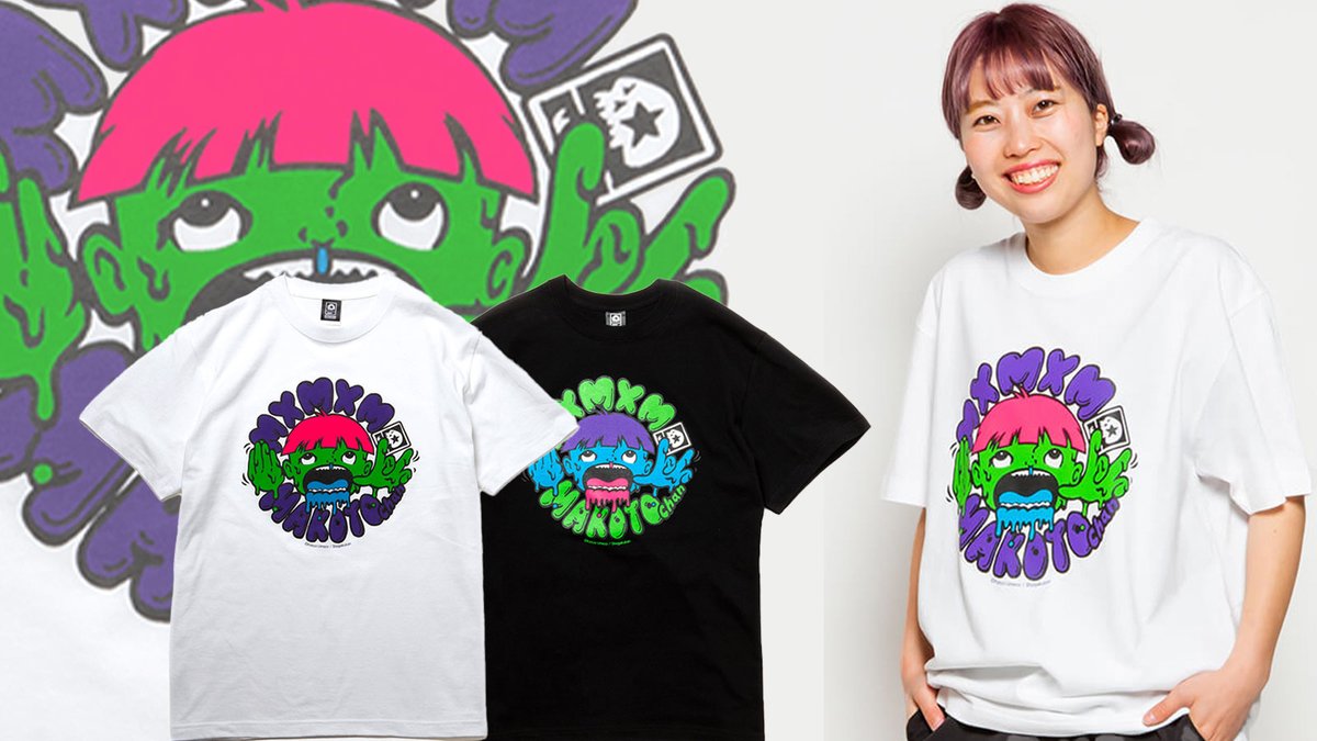 GEKIROCK CLOTHING@RTプレゼント開催中! على X: GEKIROCK CLOTHING@RTプレゼント開催中! على X: