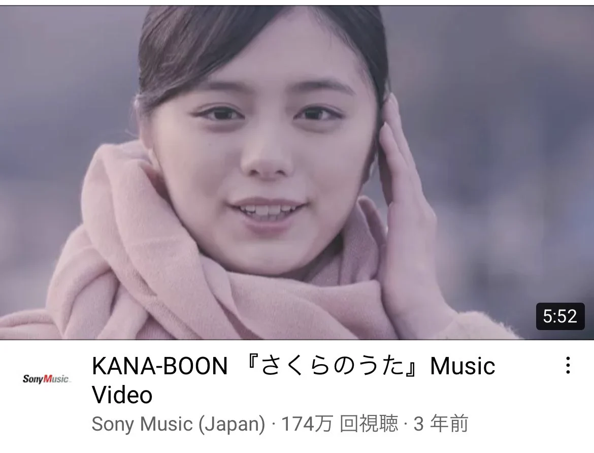 @kiki_nurse___ KANA-BOONのPVにもご出演されてましたね！！ 