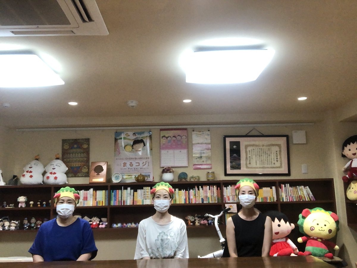 ちびまる子ちゃん【公式】 on Twitter: