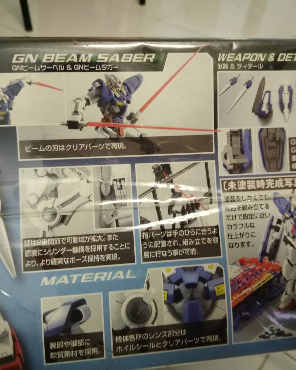 boszeminent's tweet photo. Long time no see. Banyak hal la bos. Nah, GN 001 Gundam Exia 1/60 Scale to Sarawak. Yang lain nanti la post.

#gundam #bandai #gunpla #gn001 #gundamexia https://t.co/Ad7LS7Fw43