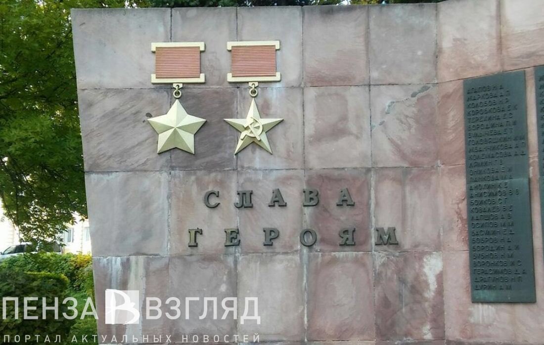 Стаховський про УЄФА: Ваше сміттєве "футбол поза політикою" не вартує і шегеля - Цензор.НЕТ 6904