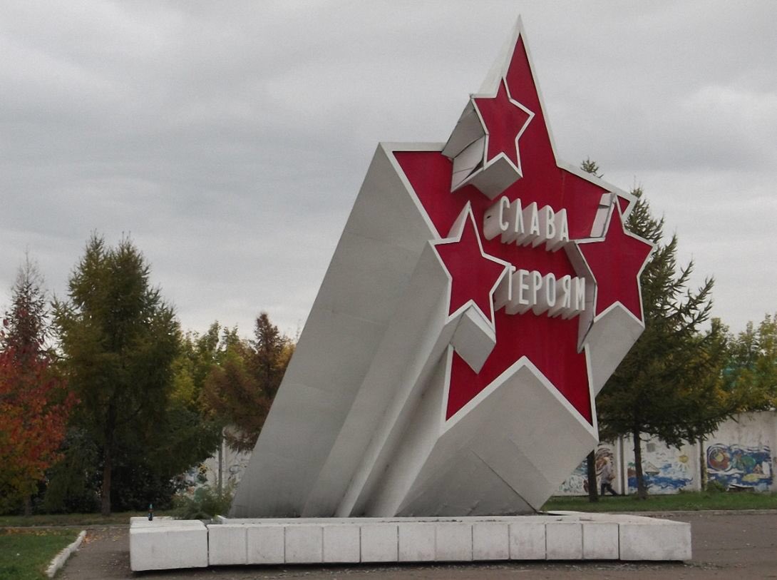 Стаховський про УЄФА: Ваше сміттєве "футбол поза політикою" не вартує і шегеля - Цензор.НЕТ 3357