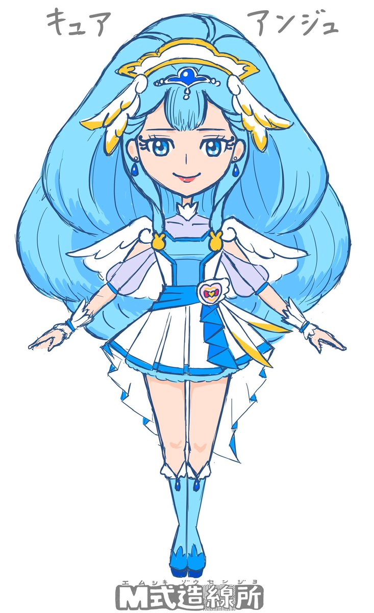 M式造線所 キュアアンジュこと薬師寺さあやの誕生日だったそうで再掲 Precure Hugっとプリキュア キュアアンジュ生誕祭21 キュアアンジュ誕生祭21 薬師寺さあや生誕祭21 薬師寺さあや誕生祭21 M式造線所 キュアアンジュこと薬師寺さあやの誕生日だったそうで再掲 Precure Hugっとプリキュア キュアアンジュ生誕祭21 キュアアンジュ誕生祭21 薬師寺さあや生誕祭21 薬師寺さあや誕生祭21