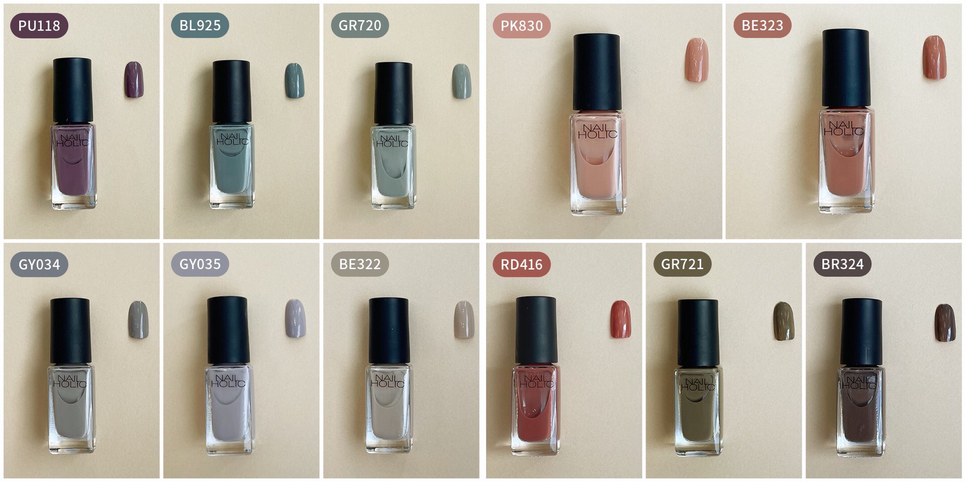 Nailholic Kose ネイルホリック Nailholic Kose ネイルホリック コーセー デザインネイル セルフネイル部 セルフネイル ネイル好きな人と繋がりたい セルフネイル初心者 上品ネイル ワンカラーネイル ネイル女子 モテネイル シンプルネイル