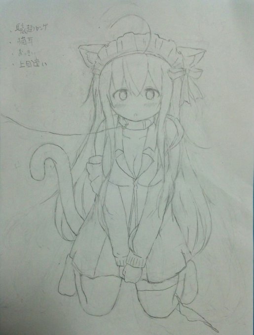 #独学でここまで成長したからお前も頑張れ
左:2018.1
右:2021.3
完全独学です。 