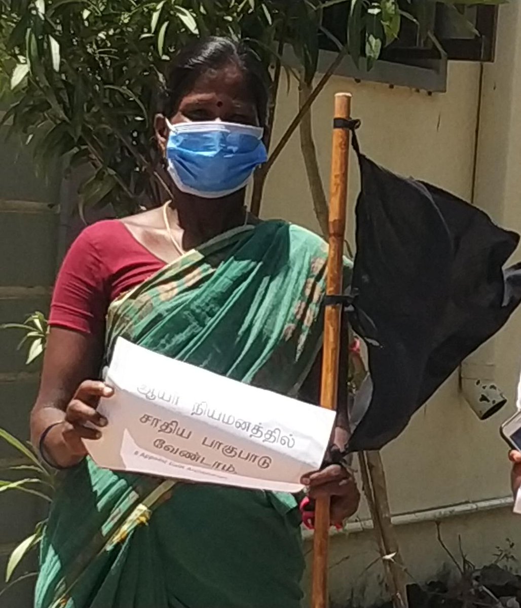 devasagayaraj's tweet photo. Stop Casteism/Racism in the appointment of Bishops iin Tamil Nadu /India. Appoint Dalit Bishops. #AppointDalitBishops 
@Pontifex

@Exaudi_News

@FidePropaganda

@NunciatureApos

@HolySeePress

@Card_R_Sarah

@CardinalChito

@CardinalTurkson

@romereports https://t.co/N0XYfEHdPP