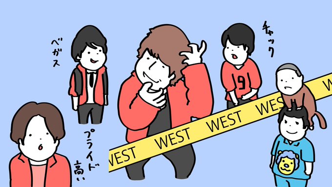 Twoucan 藤井流星 の注目ツイート イラスト マンガ コスプレ モデル Twoucan 藤井流星 の注目ツイート イラスト マンガ コスプレ モデル