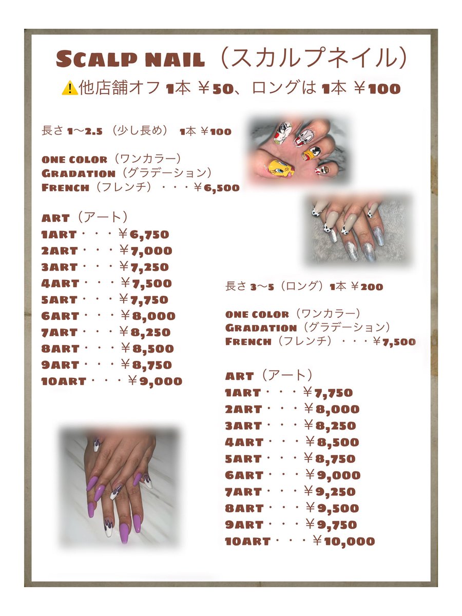 nails_assist's tweet photo. Nails Assist 6月の予約まだまだ
受け付けてます☕���⸒ https://t.co/O9vuhEzO15