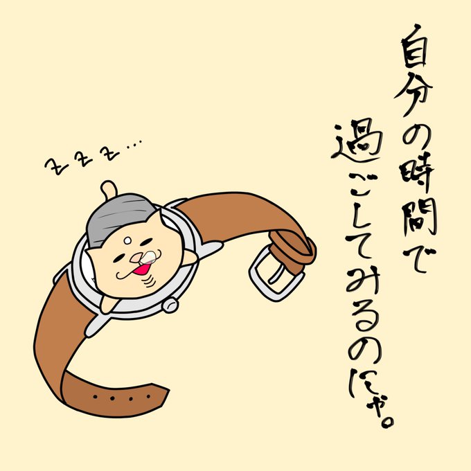 かわいいイラスト 高画質 のtwitterイラスト検索結果 古い順 かわいいイラスト 高画質 のtwitterイラスト検索結果 古い順