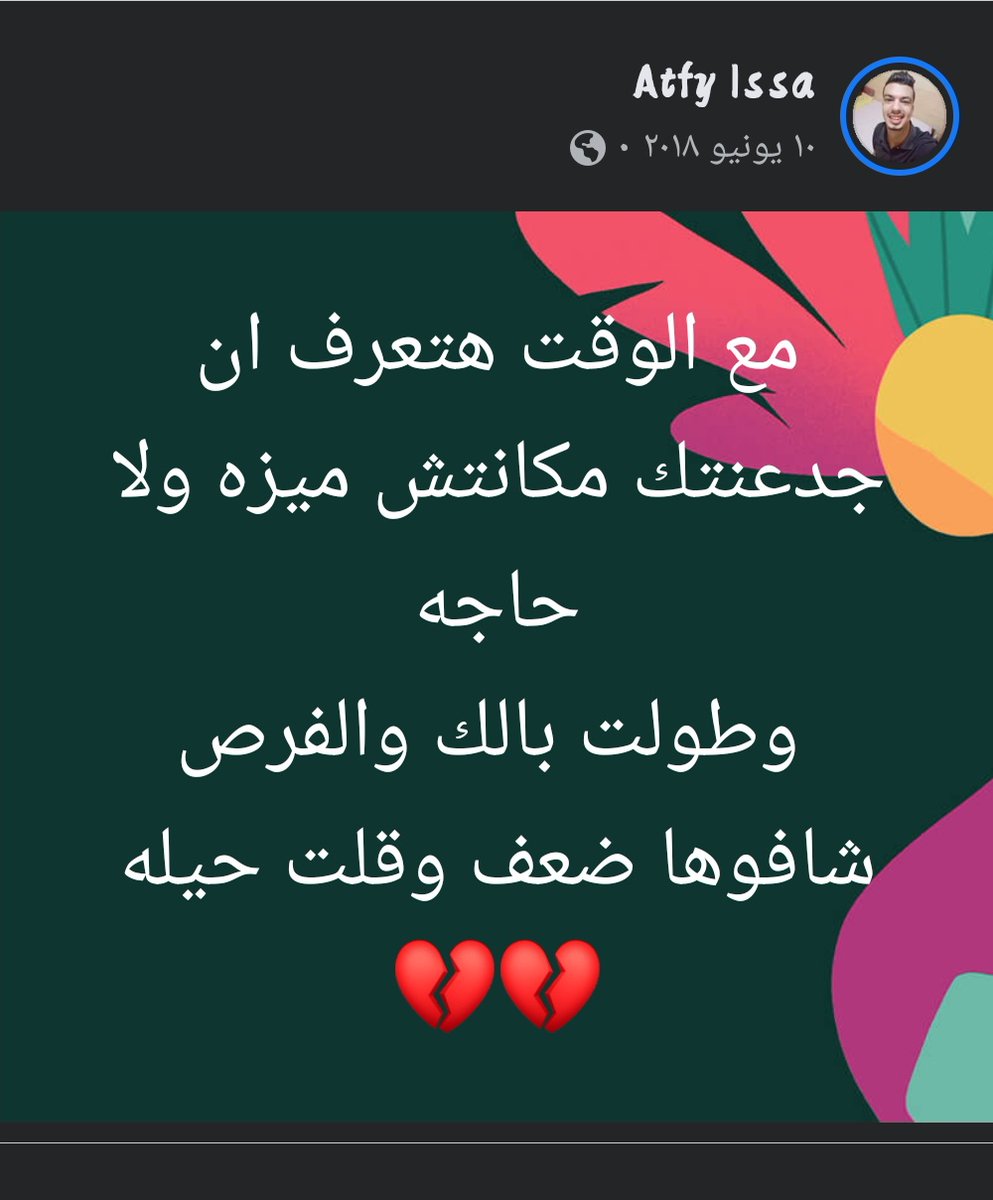 atfy44's tweet photo. https://t.co/hNZmg0c2vK