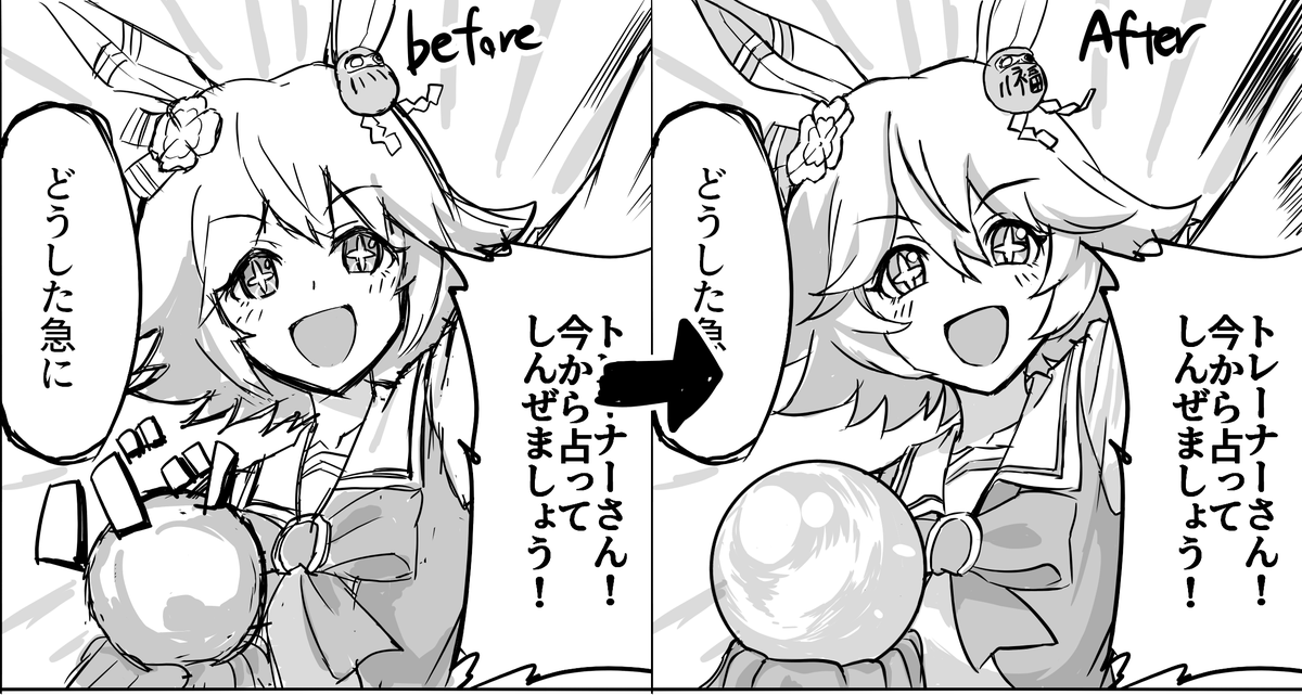 また昔の絵を描きなおしたりしていた 