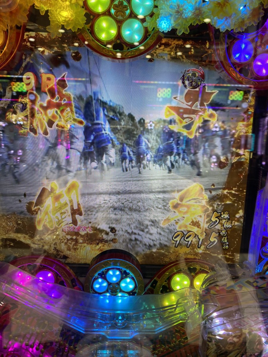 Ad 8a E5 Ae E5 8f A3 Top Trending News