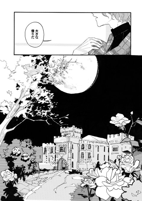 (サンプル②) 