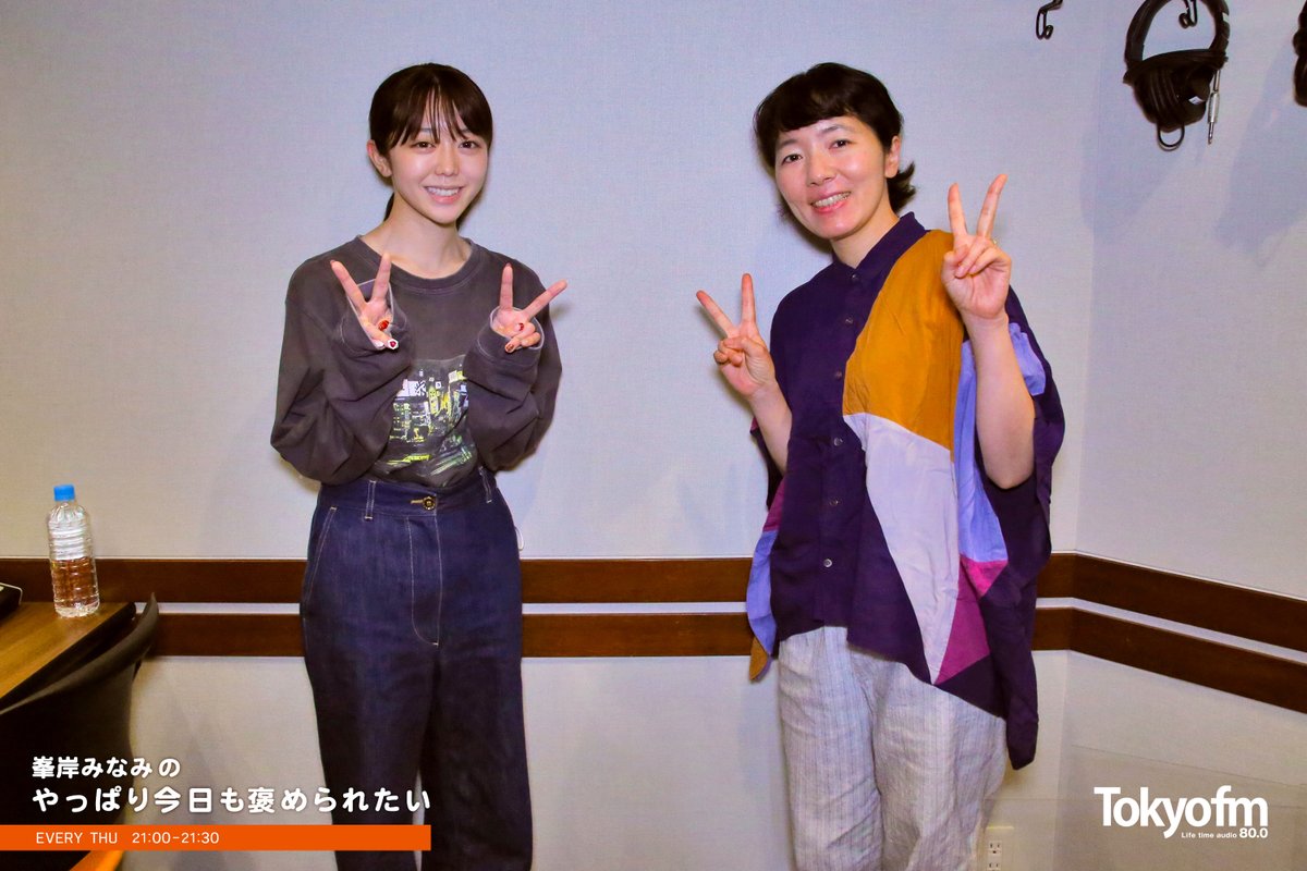 峯岸みなみ Chan 31 Tviter 峯岸みなみ Chan 31 Tviter