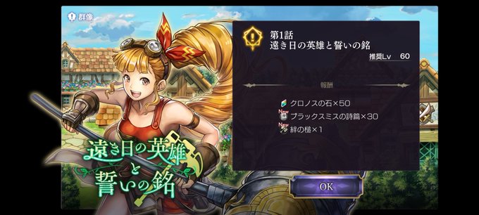 アナデンのtwitterイラスト検索結果 アナデンのtwitterイラスト検索結果