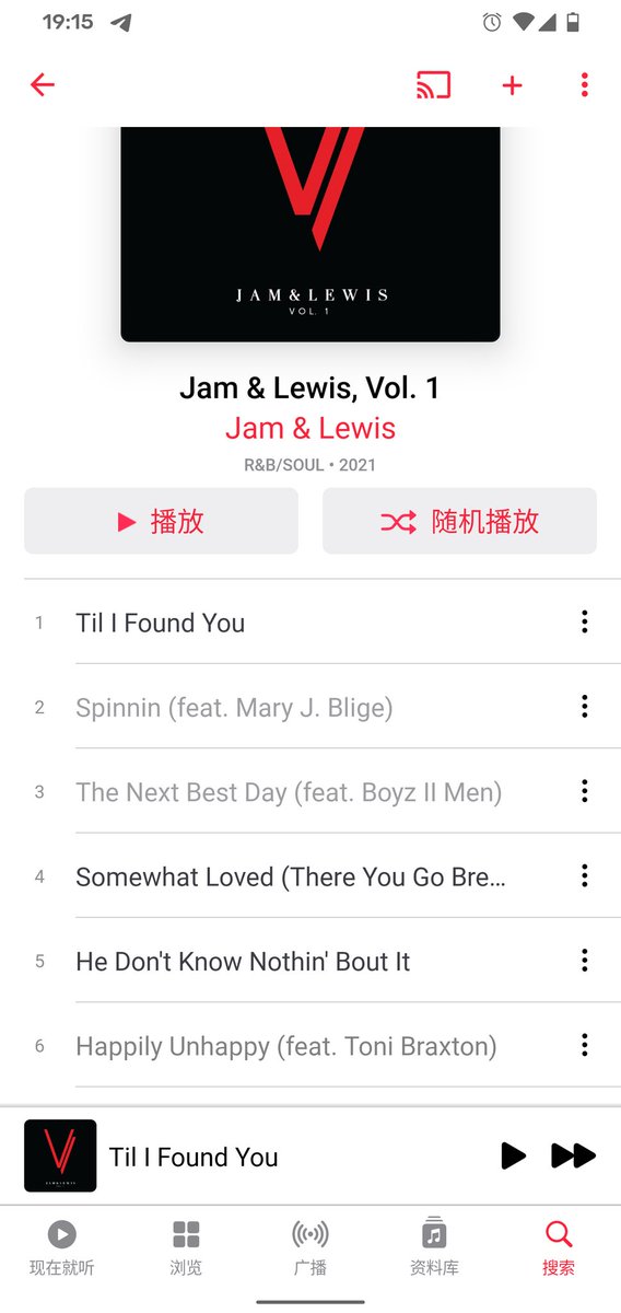 willsonlee's tweet image. Happily Unhappy feat @tonibraxton will be an official song! That's awesome!