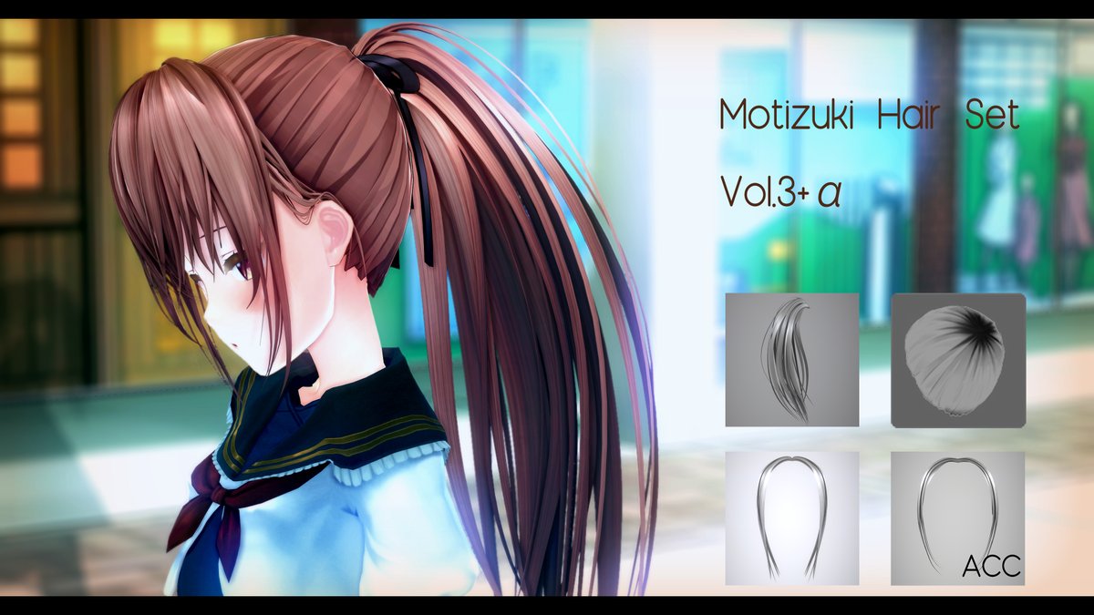 Motizuki228's tweet photo. COM3D2のMODとSSまとめ

＃COM3D2 ＃MOD
https://t.co/vtqLbKTEC6 https://t.co/x0sOSO9mhh