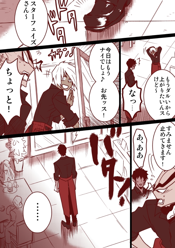 (3/9) 